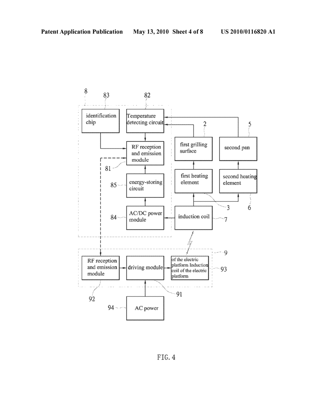 INDUCTION ELECTRICAL APPLIANCE - diagram, schematic, and image 05