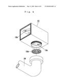 STRUCTURE HEATING SYSTEM BY MICROWAVE, MICROWAVE OSCILLATION WAVEGUIDE APPARATUS AND MICROWAVE OSCILLATOR COOLING METHOD diagram and image