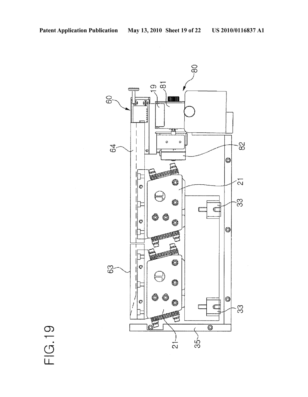 MEDICINE DISCHARGE DEVICE OF AUTOMATIC MEDICINE PACKING MACHINE - diagram, schematic, and image 20