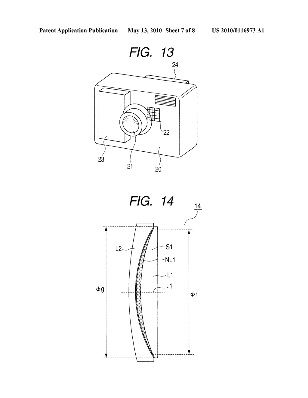 OPTICAL ELEMENT AND OPTICAL SYSTEM INCLUDING THE OPTICAL ELEMENT - diagram, schematic, and image 08