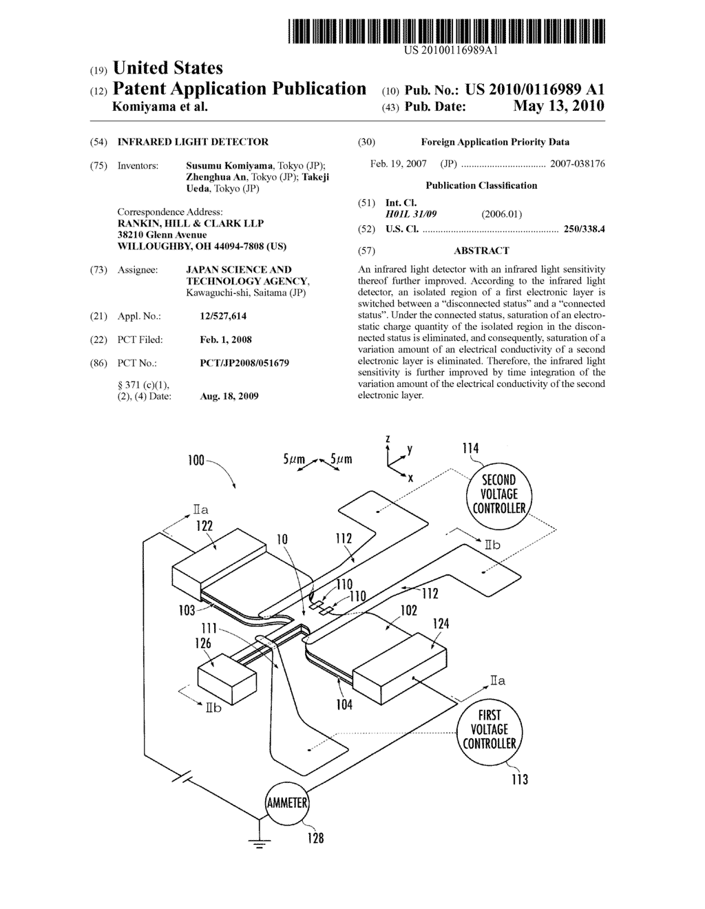 INFRARED LIGHT DETECTOR - diagram, schematic, and image 01