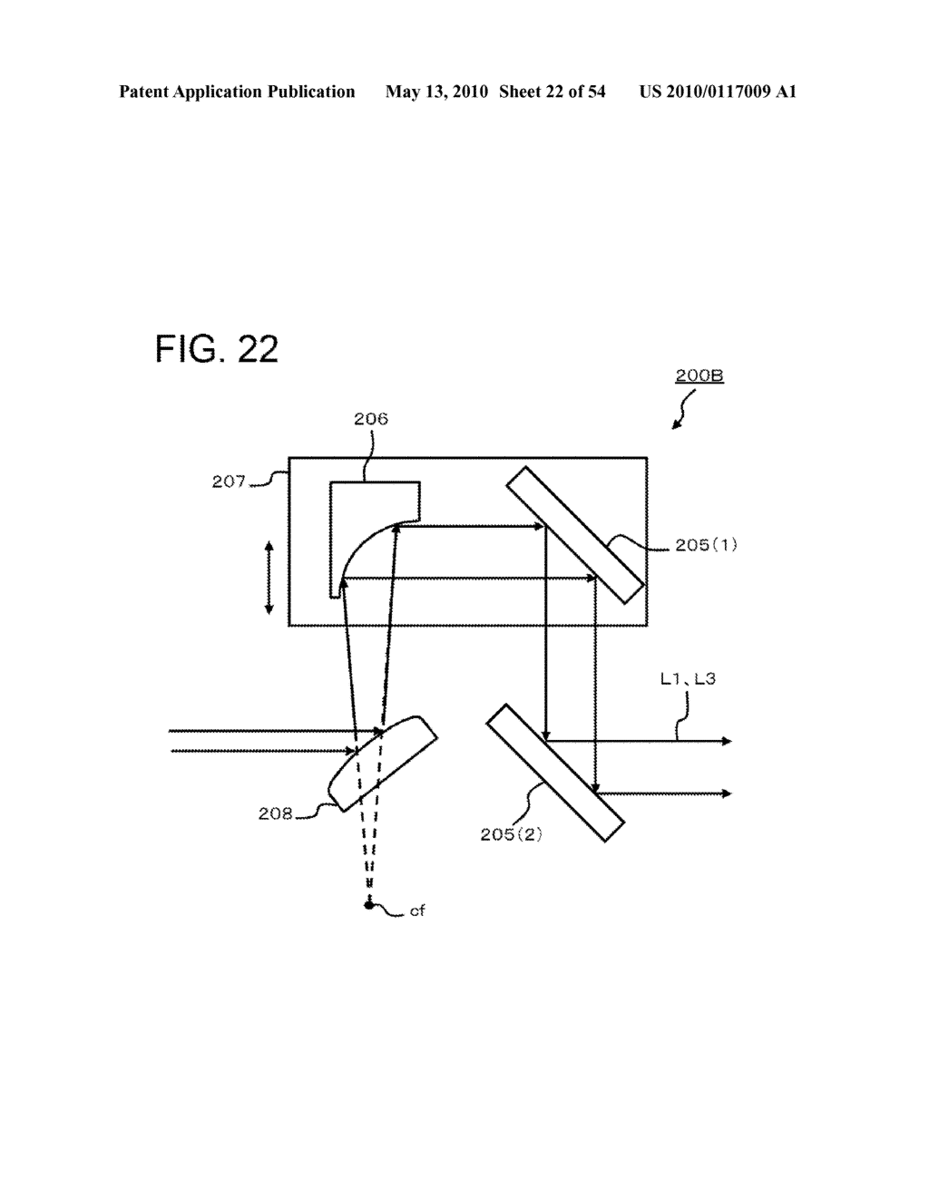 EXTREME ULTRAVIOLET LIGHT SOURCE DEVICE AND CONTROL METHOD FOR EXTREME ULTRAVIOLET LIGHT SOURCE DEVICE - diagram, schematic, and image 23