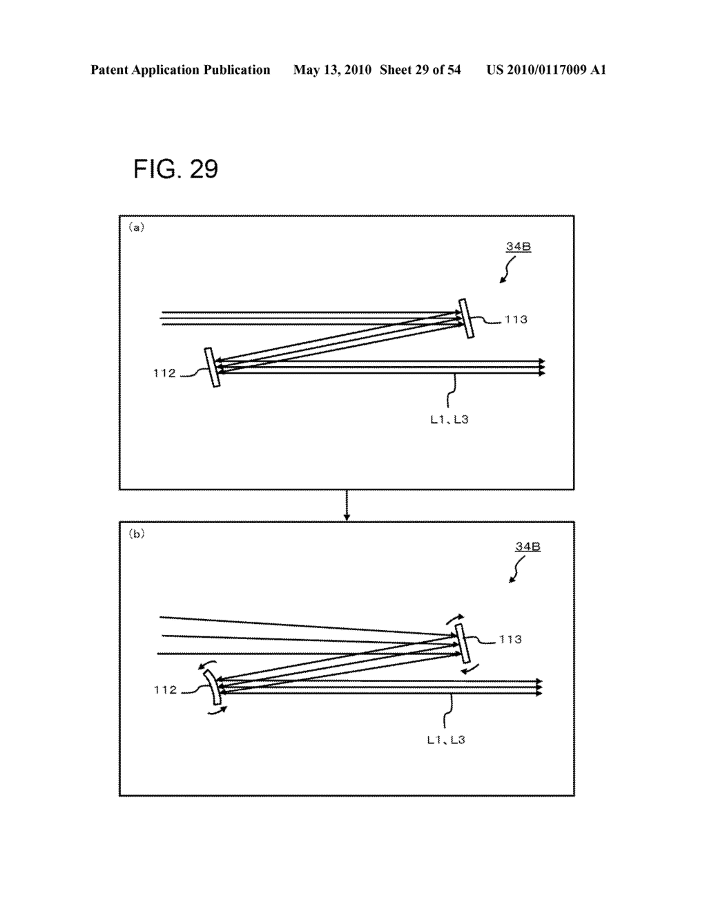 EXTREME ULTRAVIOLET LIGHT SOURCE DEVICE AND CONTROL METHOD FOR EXTREME ULTRAVIOLET LIGHT SOURCE DEVICE - diagram, schematic, and image 30