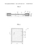 SUBSTRATE FOR SEMICONDUCTOR PACKAGE HAVING A REINFORCING MEMBER THAT PREVENTS DISTORTIONS AND METHOD FOR FABRICATING THE SAME diagram and image