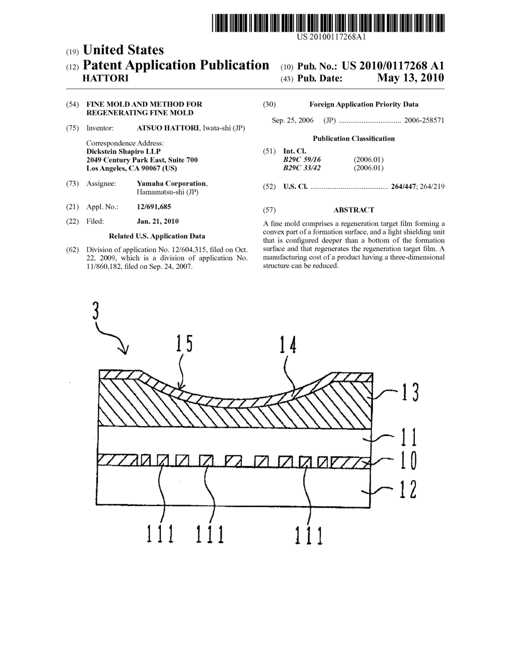 FINE MOLD AND METHOD FOR REGENERATING FINE MOLD - diagram, schematic, and image 01