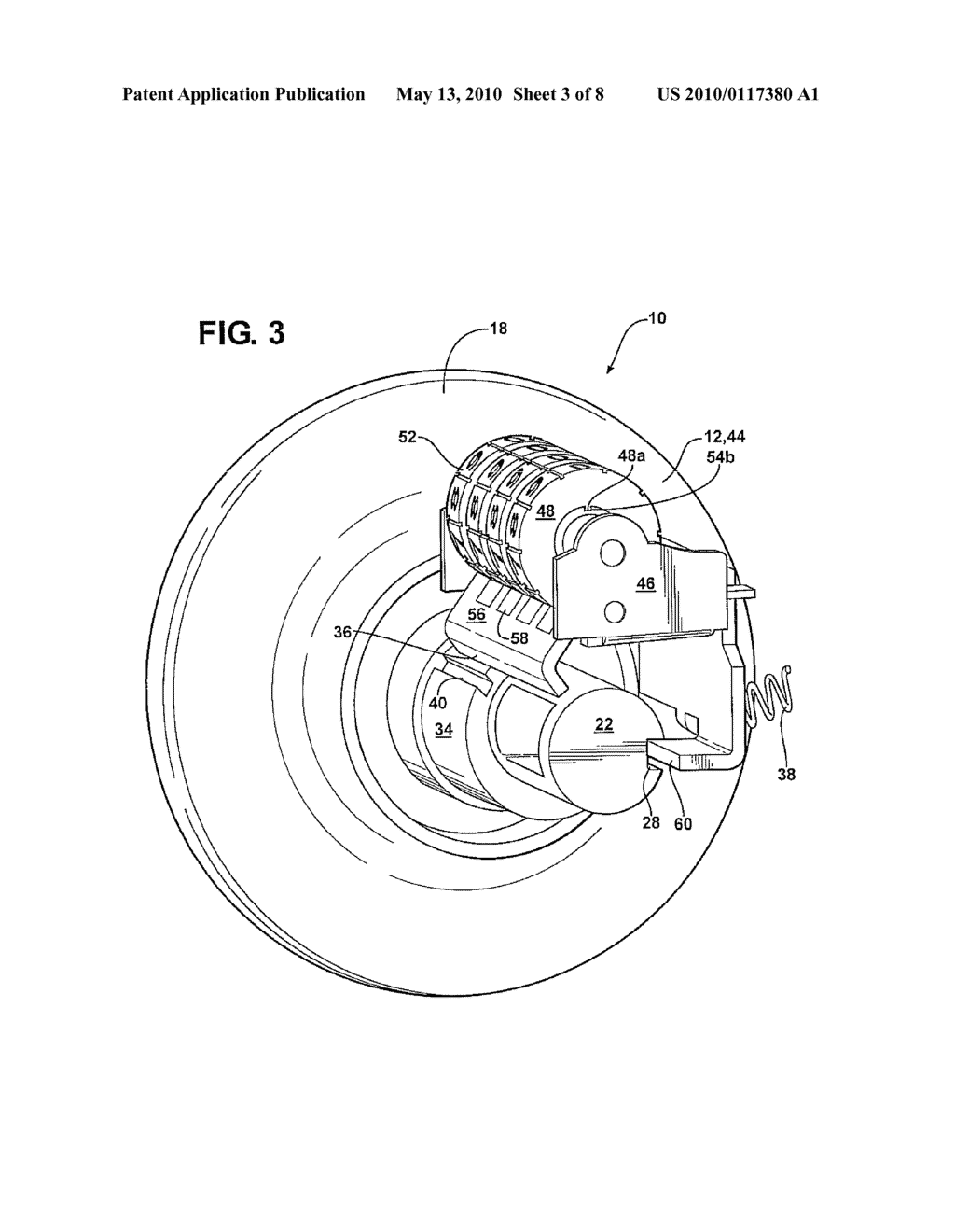 DOOR KNOB ASSEMBLY - diagram, schematic, and image 04