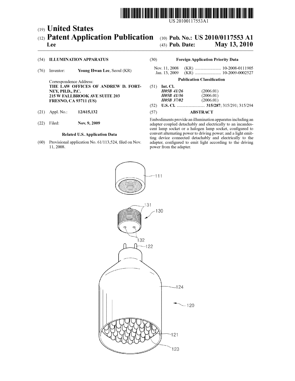 Illumination Apparatus - diagram, schematic, and image 01