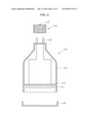 Illumination Apparatus diagram and image