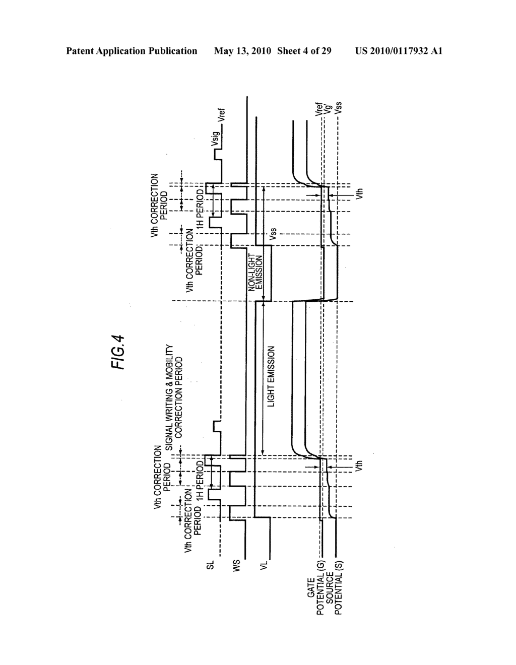Display device and electronic product - diagram, schematic, and image 05