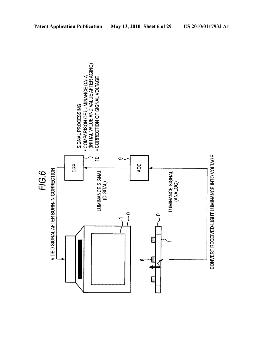 Display device and electronic product - diagram, schematic, and image 07