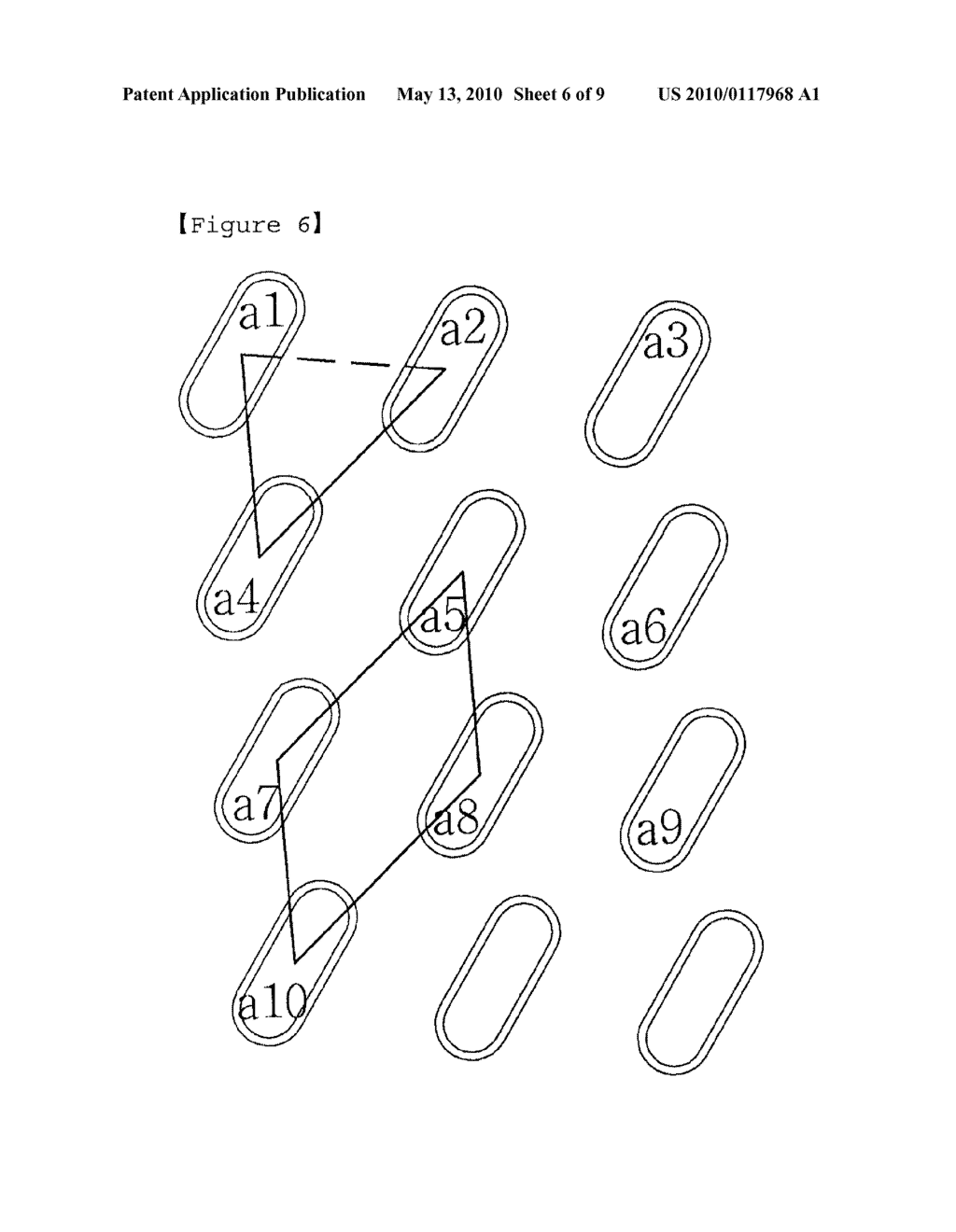 DATA INPUT APPARATUS - diagram, schematic, and image 07