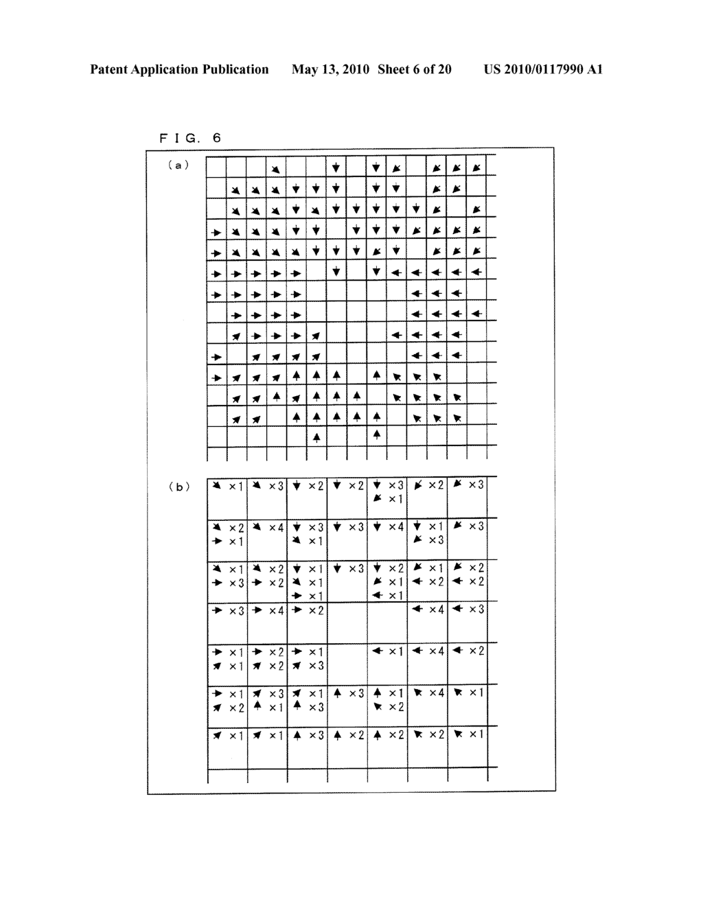 IMAGE PROCESSING DEVICE, CONTROL PROGRAM, COMPUTER-READABLE STORAGE MEDIUM, ELECTRONIC APPARATUS, AND IMAGE PROCESSING DEVICE CONTROL METHOD - diagram, schematic, and image 07
