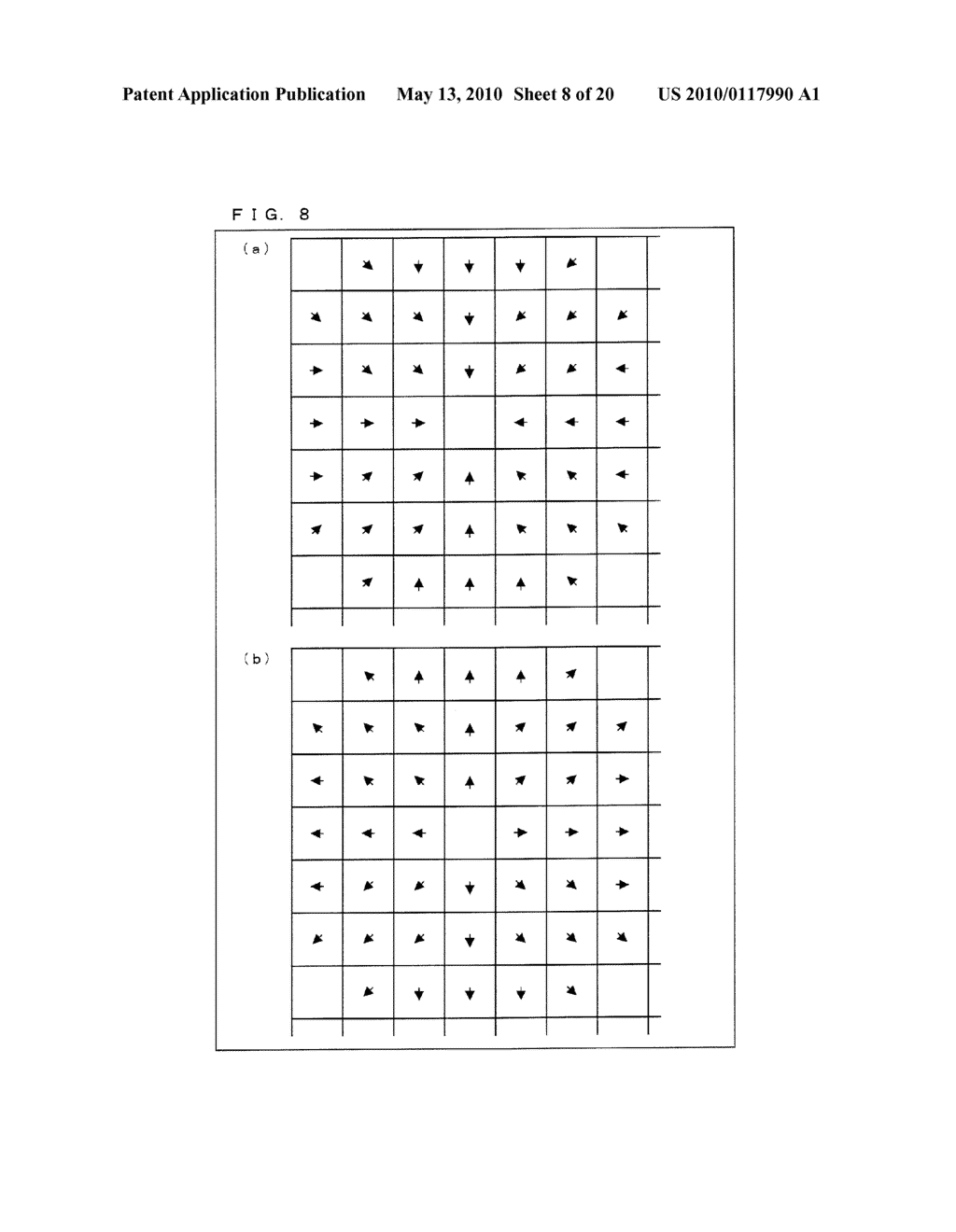 IMAGE PROCESSING DEVICE, CONTROL PROGRAM, COMPUTER-READABLE STORAGE MEDIUM, ELECTRONIC APPARATUS, AND IMAGE PROCESSING DEVICE CONTROL METHOD - diagram, schematic, and image 09