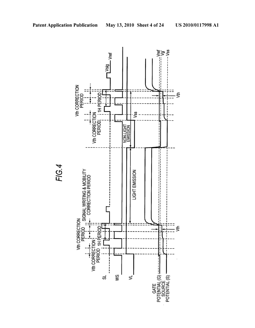 Display device and electronic product - diagram, schematic, and image 05