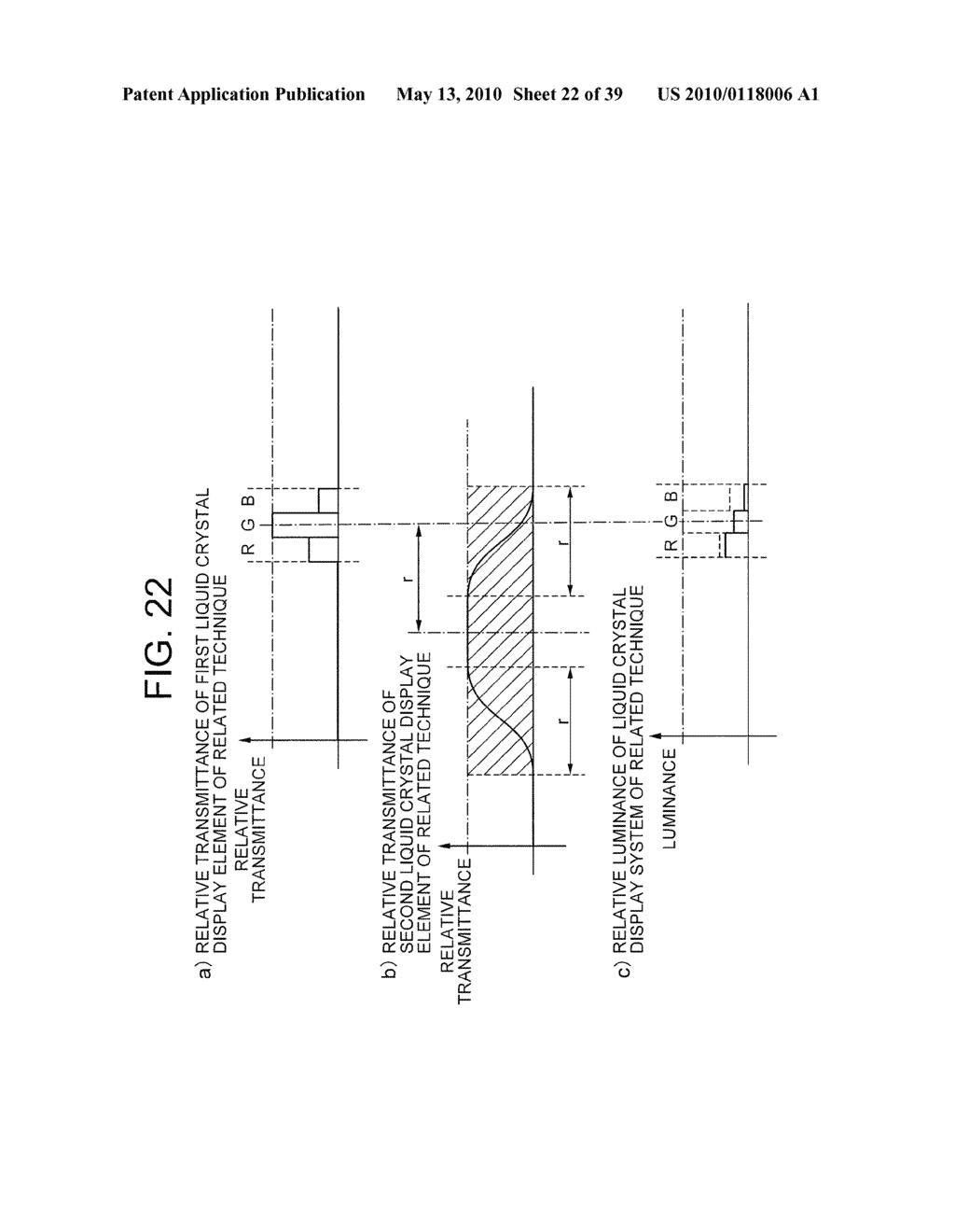 LIQUID CRYSTAL DISPLAY DEVICE, LIQUID CRYSTAL DISPLAY CONTROL DEVICE, ELECTRONIC DEVICE, AND LIQUID CRYSTAL DISPLAY METHOD - diagram, schematic, and image 23