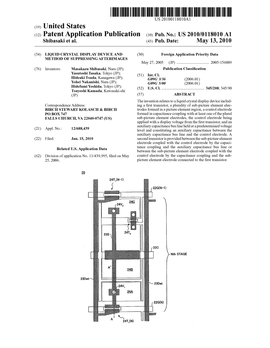 LIQUID CRYSTAL DISPLAY DEVICE AND METHOD OF SUPPRESSING AFTERIMAGES - diagram, schematic, and image 01