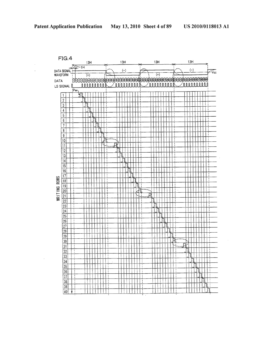 LIQUID CRYSTAL DISPLAY DEVICE, LIQUID CRYSTAL DISPLAY DEVICE DRIVE METHOD, AND TELEVISION RECEIVER - diagram, schematic, and image 05