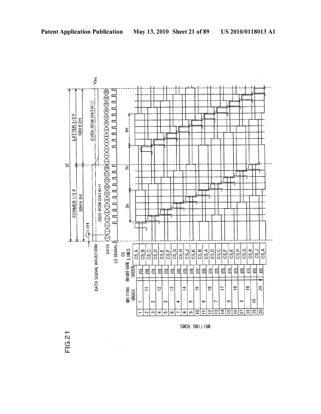 LIQUID CRYSTAL DISPLAY DEVICE, LIQUID CRYSTAL DISPLAY DEVICE DRIVE METHOD, AND TELEVISION RECEIVER - diagram, schematic, and image 22