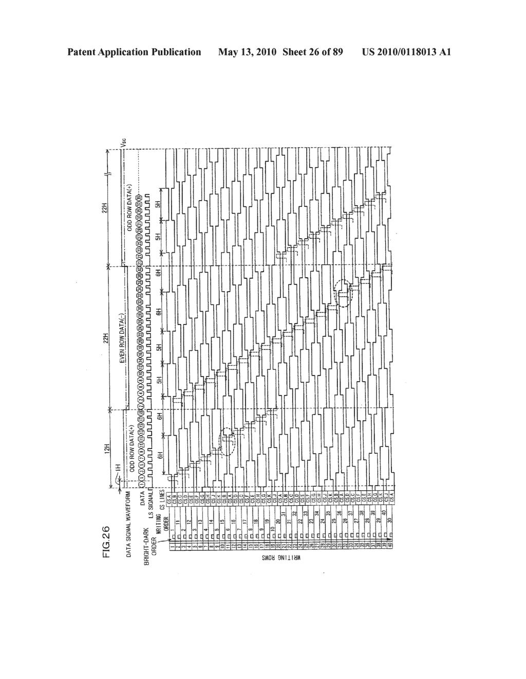 LIQUID CRYSTAL DISPLAY DEVICE, LIQUID CRYSTAL DISPLAY DEVICE DRIVE METHOD, AND TELEVISION RECEIVER - diagram, schematic, and image 27