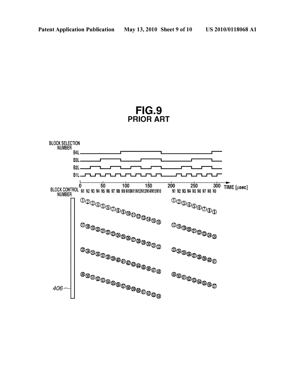 RECORDING ELEMENT SUBSTRATE, RECORDING HEAD INCLUDING THE SAME, AND RECORDING HEAD CARTRIDGE - diagram, schematic, and image 10