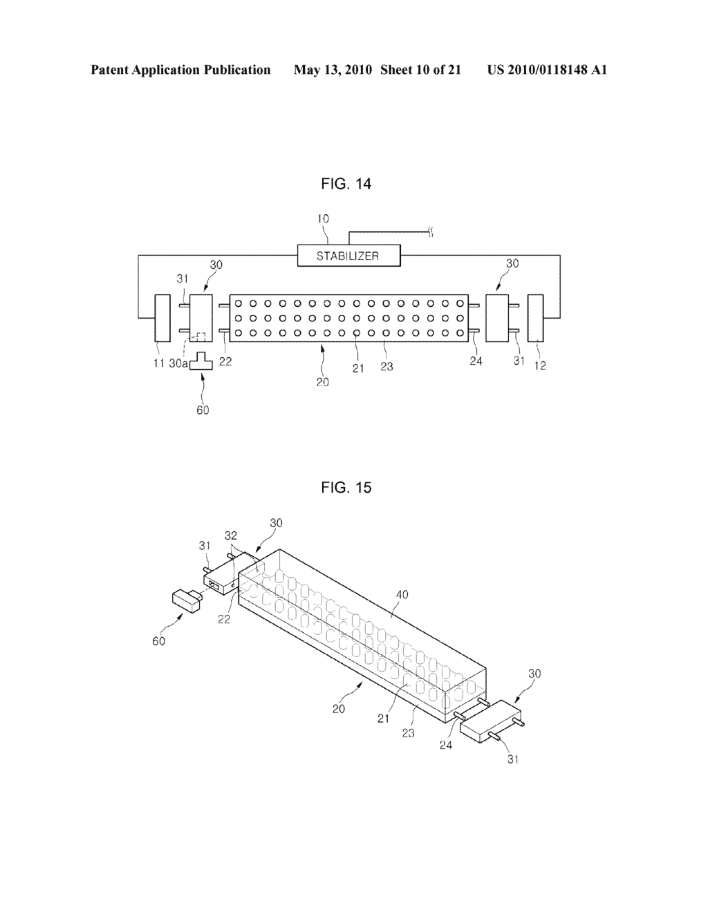 Illumination Apparatus - diagram, schematic, and image 11