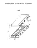 IMAGE DISPLAY DEVICE diagram and image