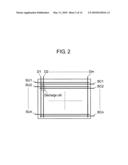 IMAGE DISPLAY DEVICE diagram and image