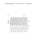 PRODUCTION METHOD OF LIQUID CRYSTAL DISPLAY DEVICE AND LIQUID CRYSTAL DISPLAY DEVICE diagram and image