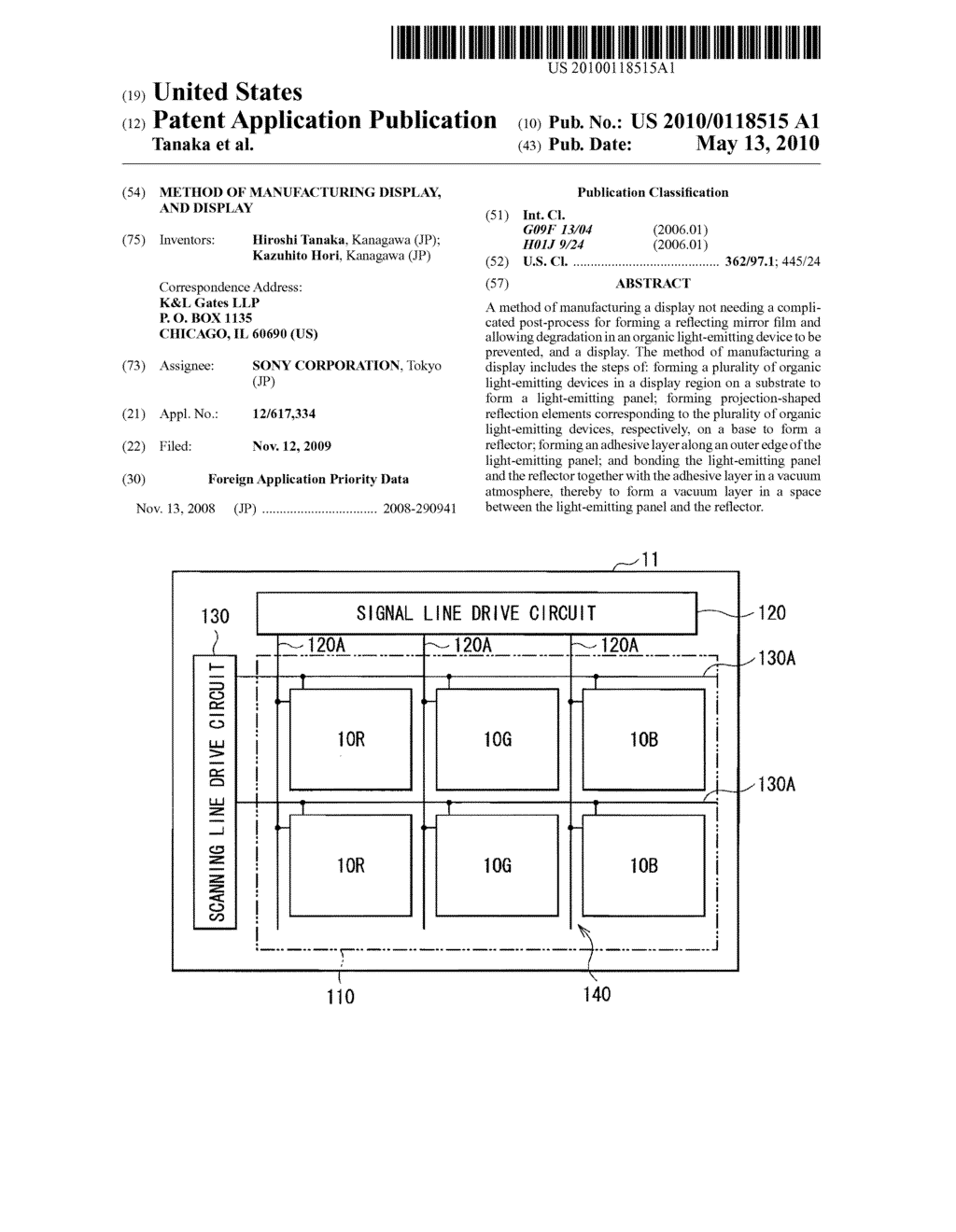 METHOD OF MANUFACTURING DISPLAY, AND DISPLAY - diagram, schematic, and image 01