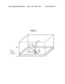 NEAR-FIELD LIGHT DETECTION ELEMENT AND INFORMATION RECORDING MEDIUM REPRODUCING METHOD diagram and image