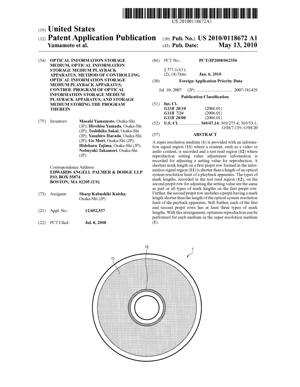 OPTICAL INFORMATION STORAGE MEDIUM, OPTICAL INFORMATION STORAGE MEDIUM PLAYBACK APPARATUS, METHOD OF CONTROLLING OPTICAL INFORMATION STORAGE MEDIUM PLAYBACK APPARATUS, CONTROL PROGRAM OF OPTICAL INFORMATION STORAGE MEDIUM PLAYBACK APPARATUS, AND STORAGE MEDIUM STORING THE PROGRAM THEREIN - diagram, schematic, and image 01