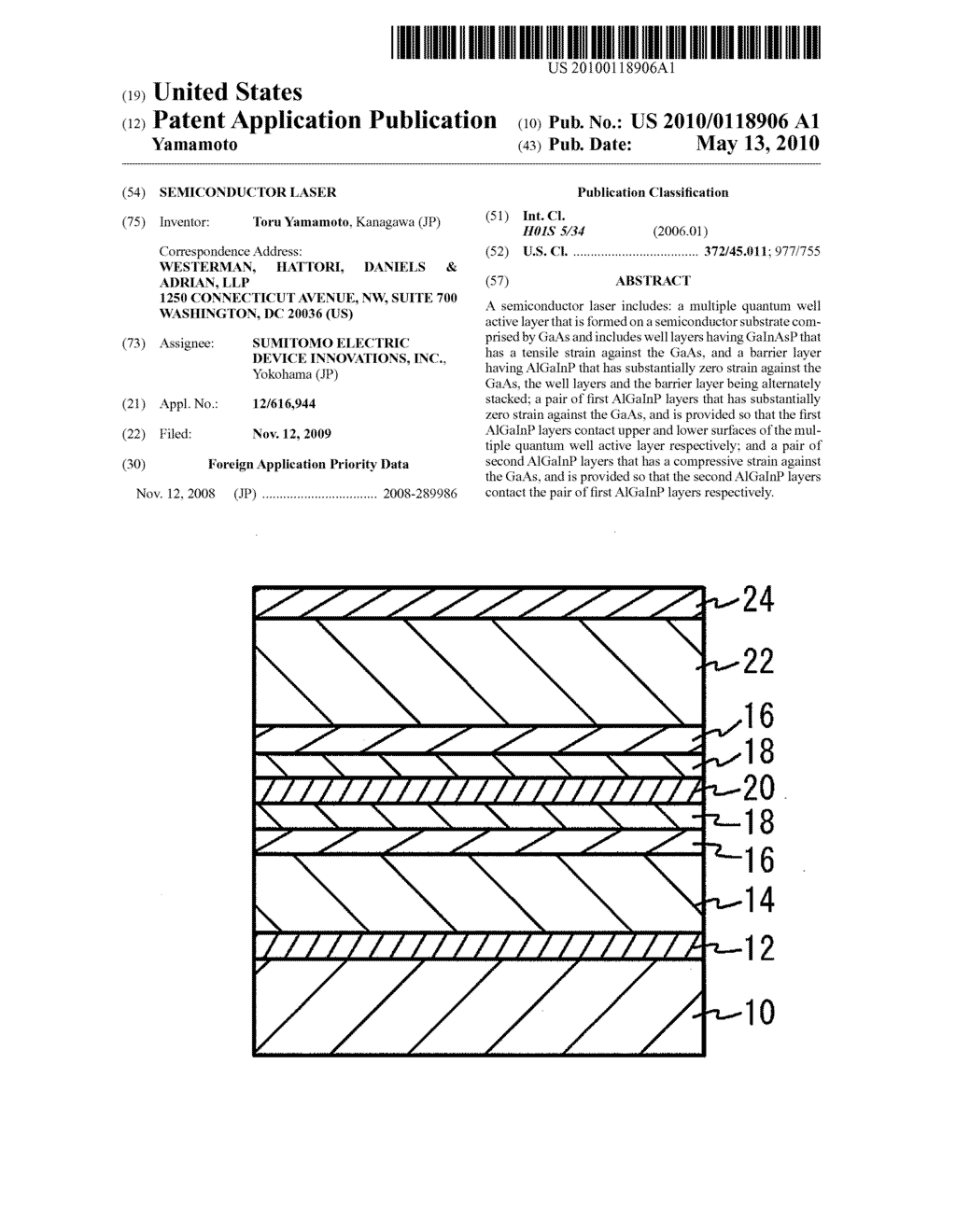 SEMICONDUCTOR LASER - diagram, schematic, and image 01