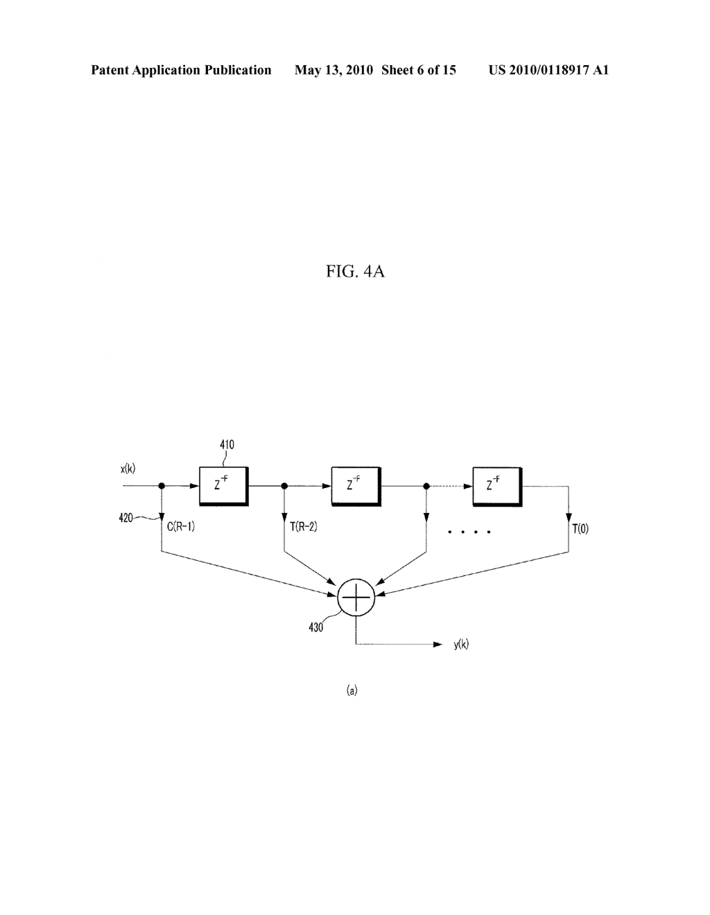 AUTOMATIC GAIN CONTROL APPARATUS AND METHOD USING EFFECTIVE RECEIVING STRUCTURE OF IMPULSE RADIO ULTRA-WIDE BAND WIRELESS COMMUNICATION SYSTEM - diagram, schematic, and image 07