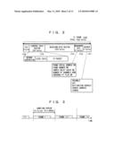 Audio Signal Processing System diagram and image