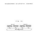 Audio Signal Processing System diagram and image