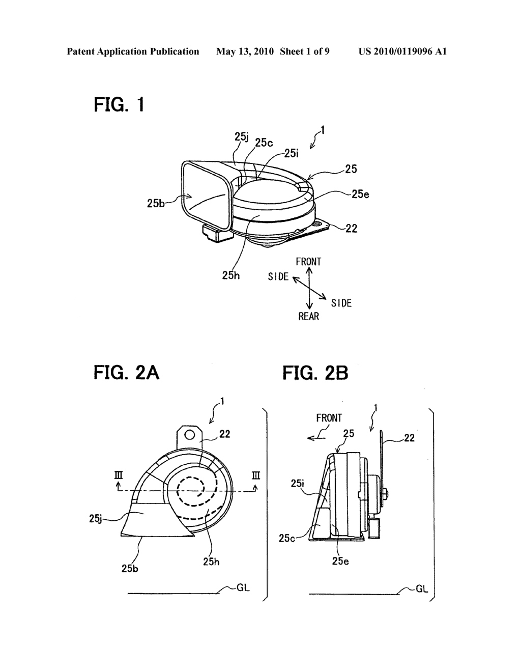 Electrical horn - diagram, schematic, and image 02