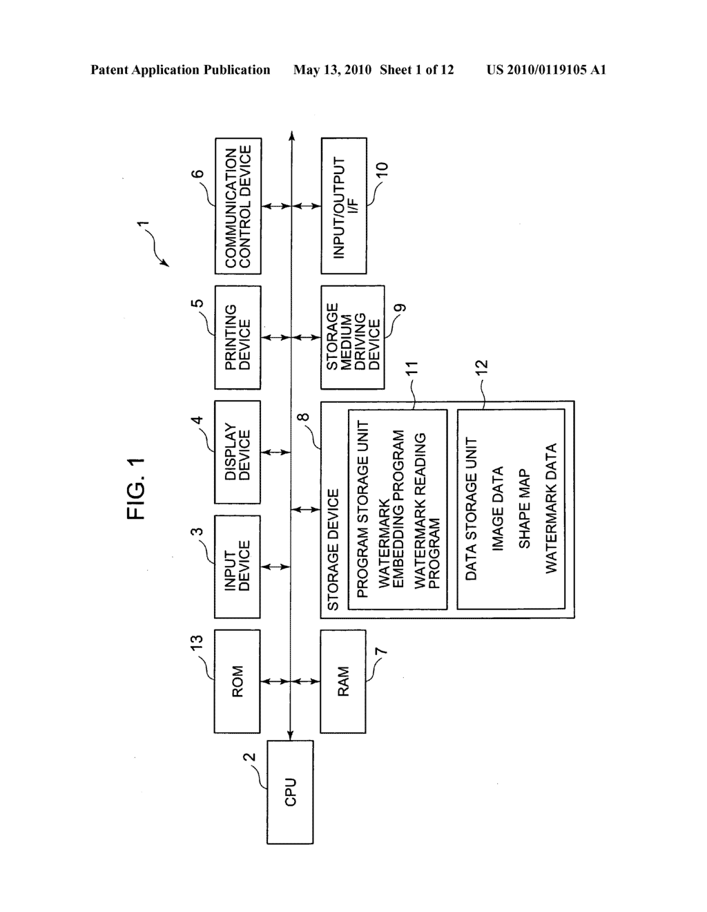 Image processing device and image processing progam - diagram, schematic, and image 02