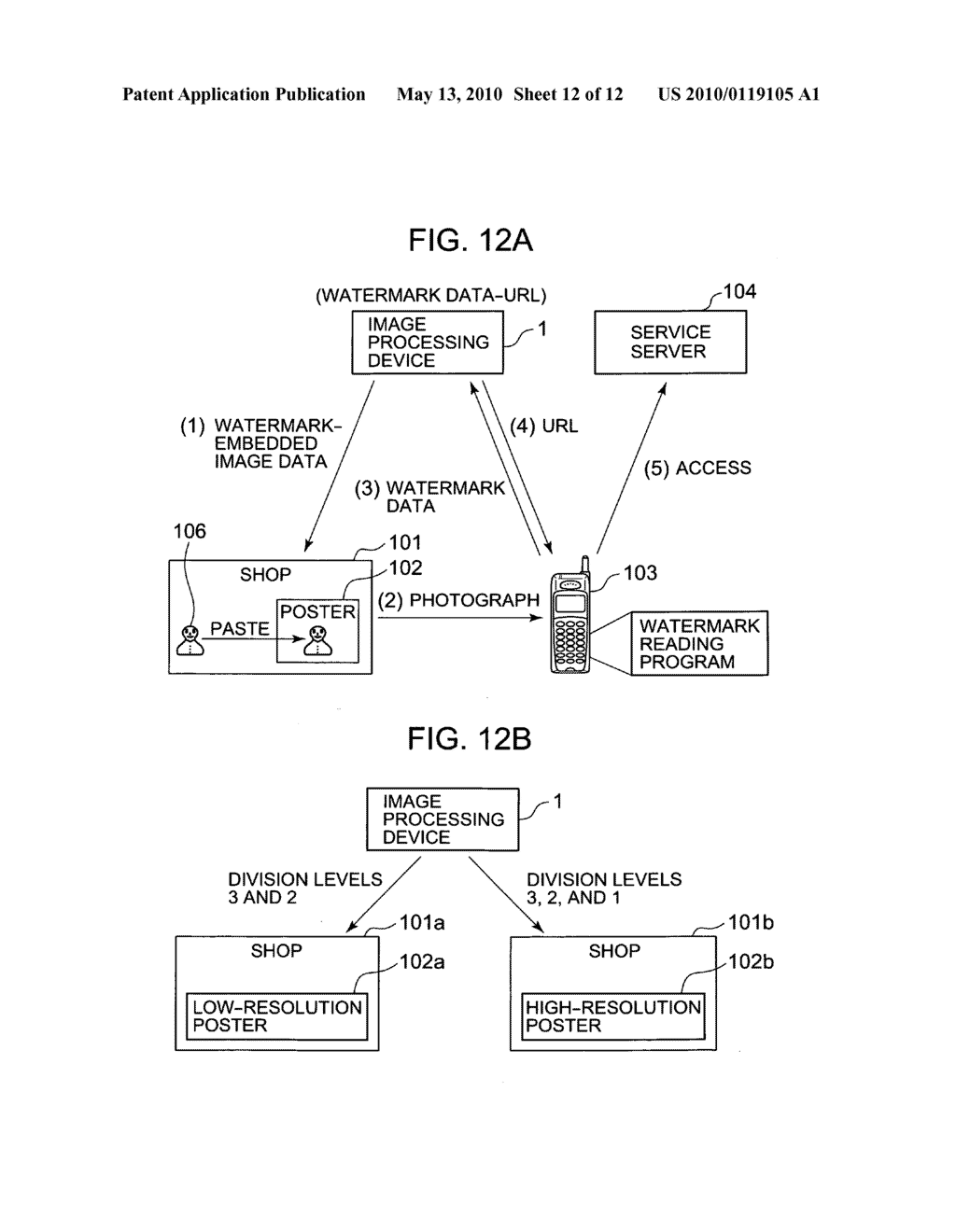 Image processing device and image processing progam - diagram, schematic, and image 13