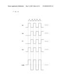 INFRARED COMMUNICATIONS RECEIVER diagram and image