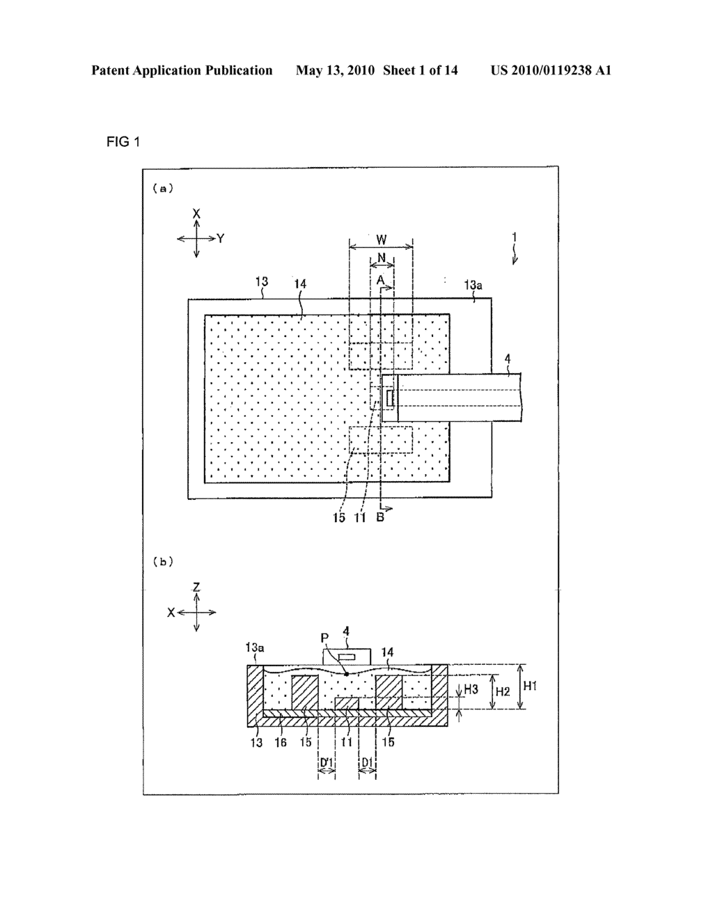 LIGHT TRANSMISSION PATH PACKAGE, LIGHT TRANSMISSION MODULE, ELECTRONIC DEVICE AND METHOD FOR MANUFACTURING LIGHT TRANSMISSION MODULE - diagram, schematic, and image 02