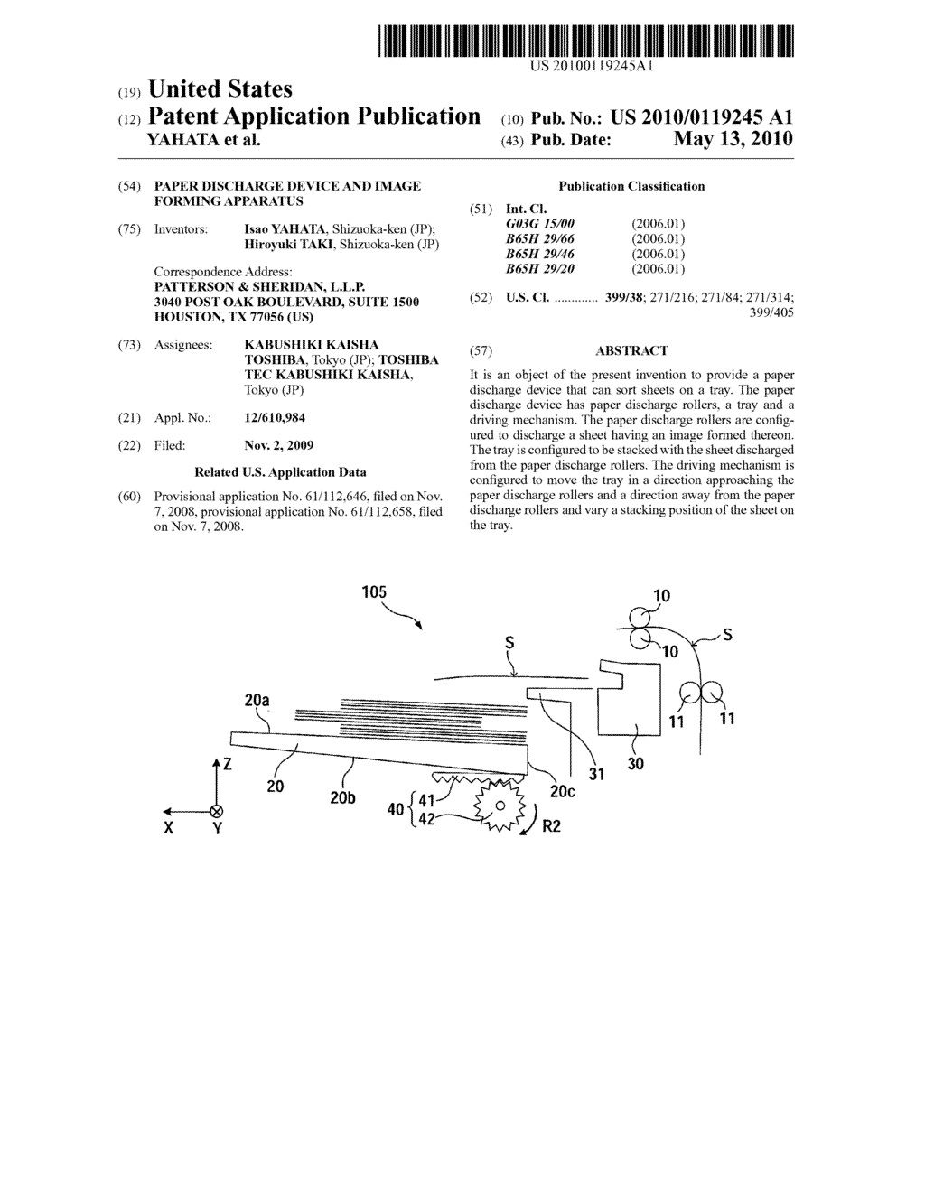 PAPER DISCHARGE DEVICE AND IMAGE FORMING APPARATUS - diagram, schematic, and image 01