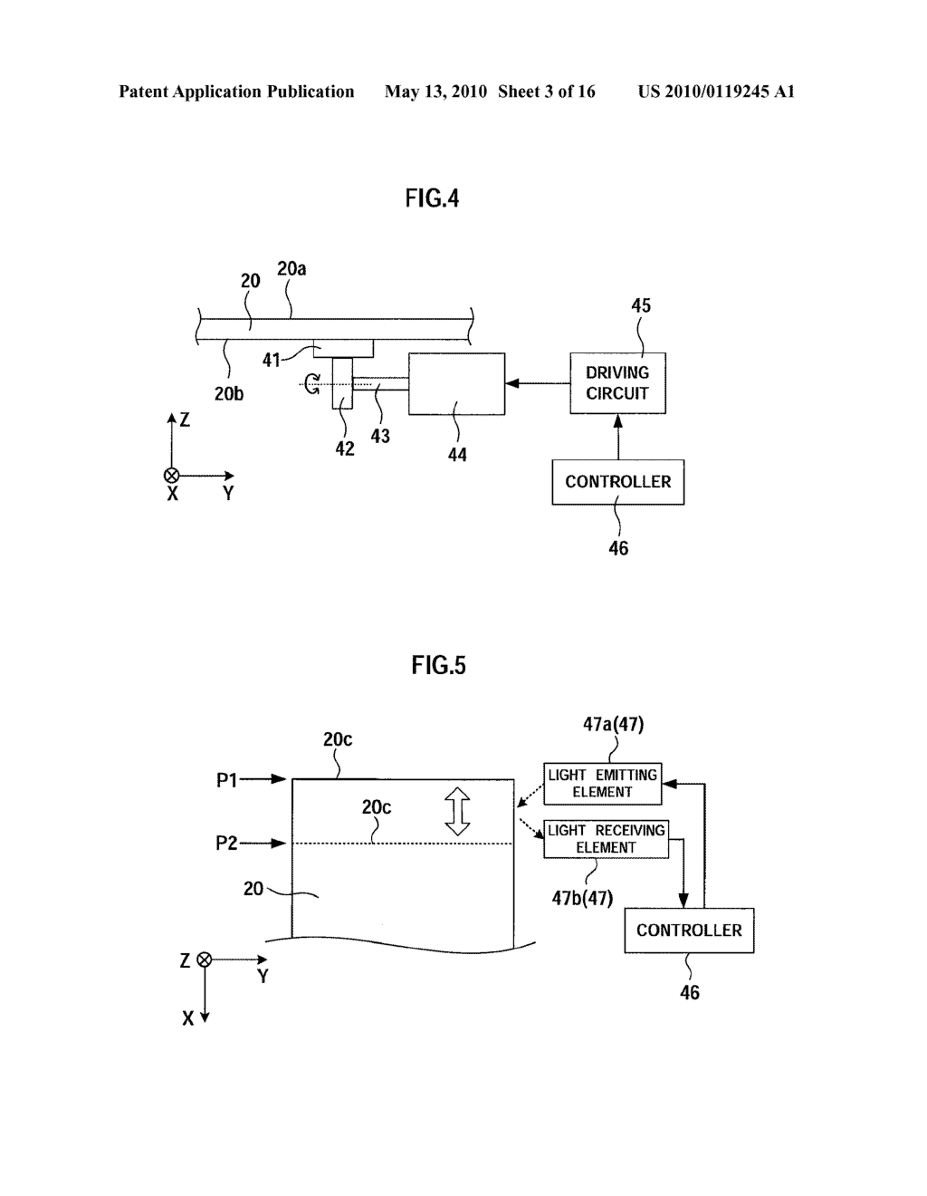 PAPER DISCHARGE DEVICE AND IMAGE FORMING APPARATUS - diagram, schematic, and image 04