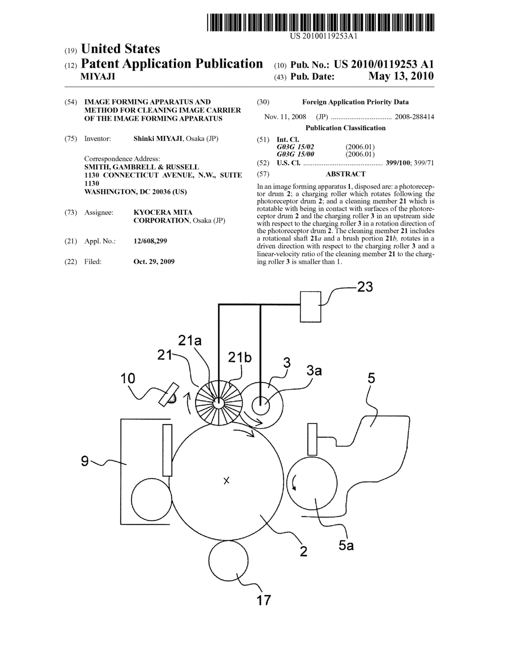 IMAGE FORMING APPARATUS AND METHOD FOR CLEANING IMAGE CARRIER OF THE IMAGE FORMING APPARATUS - diagram, schematic, and image 01