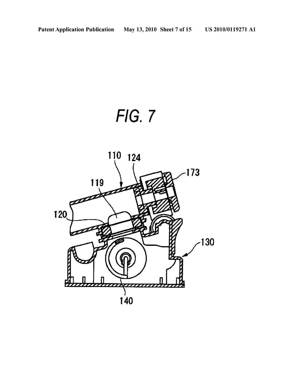 STORAGE CONTAINER, POWDER PROCESSING DEVICE, AND IMAGE FORMING APPARATUS USING THE SAME - diagram, schematic, and image 08