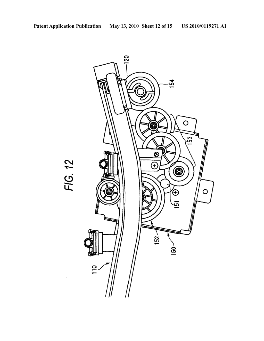 STORAGE CONTAINER, POWDER PROCESSING DEVICE, AND IMAGE FORMING APPARATUS USING THE SAME - diagram, schematic, and image 13