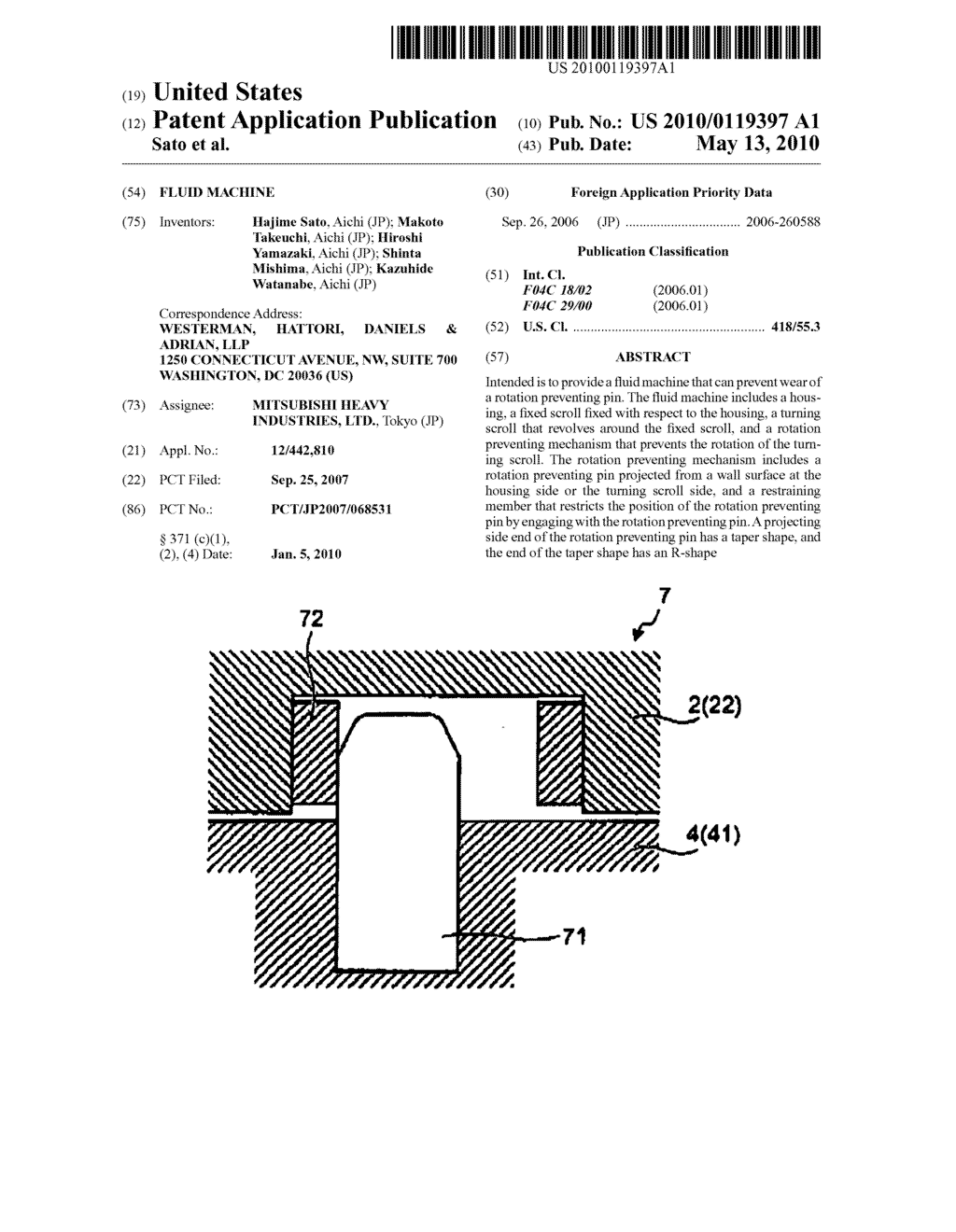 FLUID MACHINE - diagram, schematic, and image 01