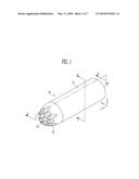 Catalyst support, method of manufacturing the same, and reformer having the same diagram and image