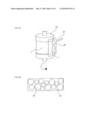 METHOD FOR MANUFACTURING CERAMIC HONEYCOMB STRUCTURE AND COATING MATERIAL FOR THE CERAMIC HONEYCOMB STRUCTURE diagram and image