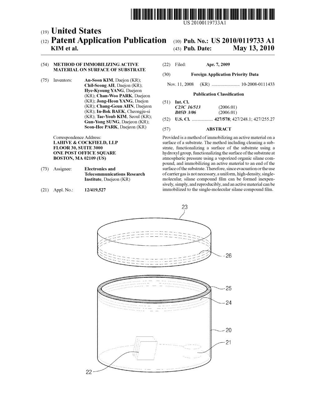 METHOD OF IMMOBILIZING ACTIVE MATERIAL ON SURFACE OF SUBSTRATE - diagram, schematic, and image 01