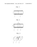 DISSIMILAR METAL JOINT PRODUCT AND JOINING METHOD THEREFOR diagram and image